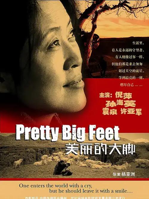 兼职小姐无删减版在线观看