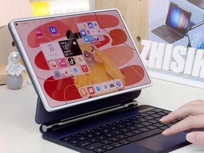 华为平板键盘连接缩略图
