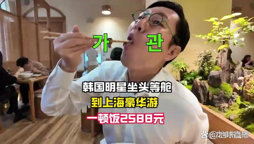韩国双赢