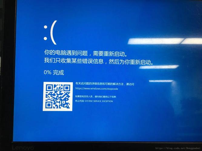 win10自带虚拟机关不了