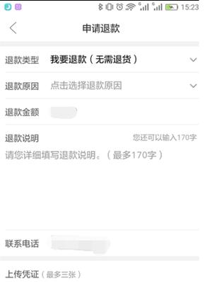拼多多自己发起拼单可以解除吗