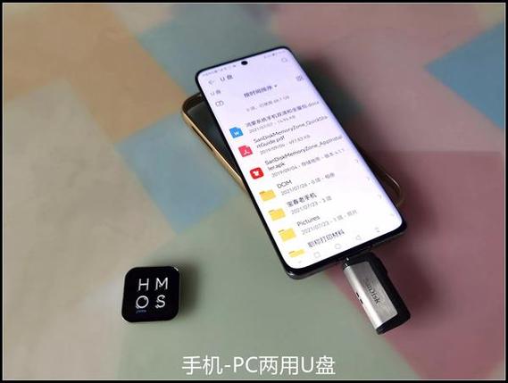 vivoV1813A支持OTG没