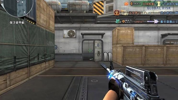 cf端游一开始终