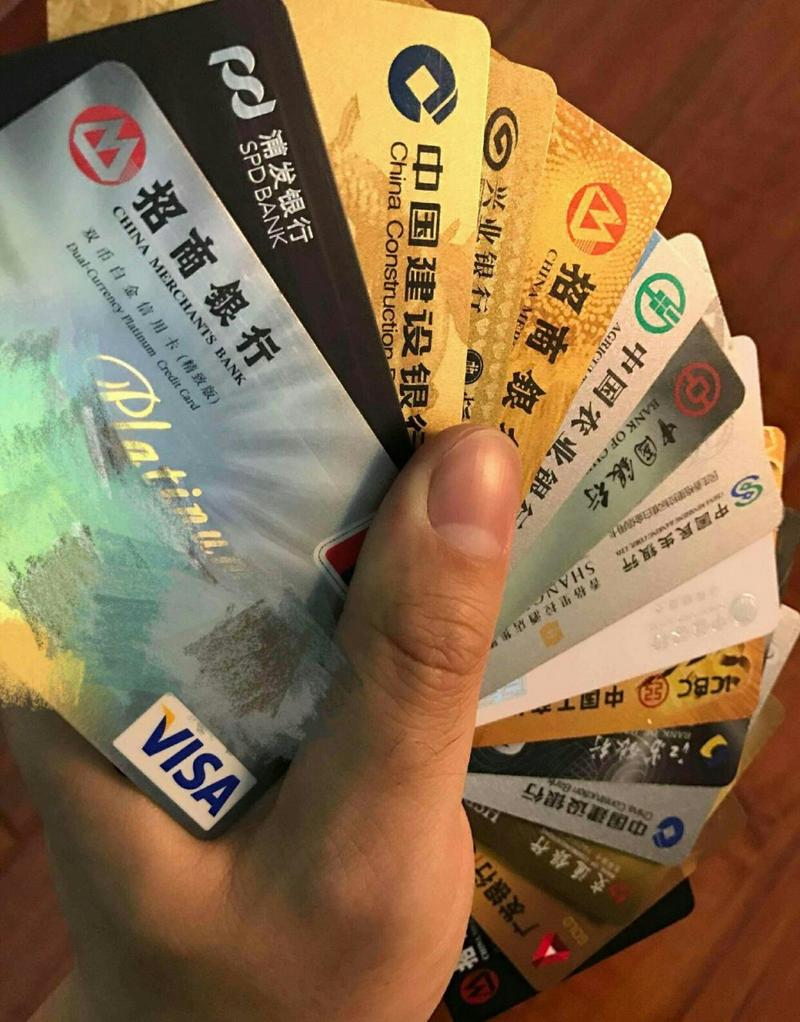 怎么样查询自己名下信用卡