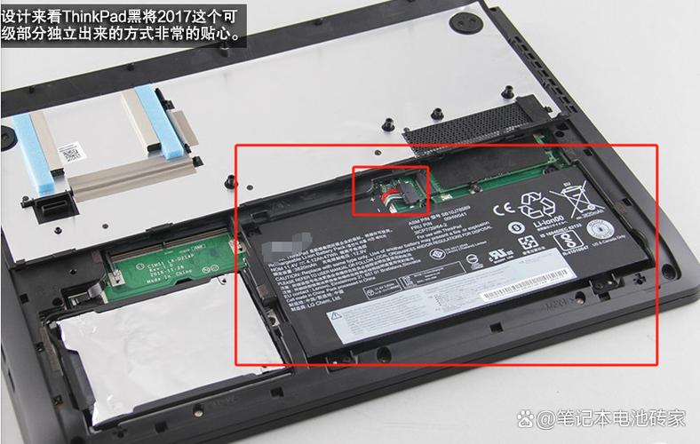 联想e450电池故障解决