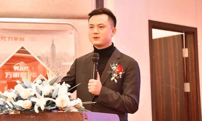 肯德基高管年薪一览表