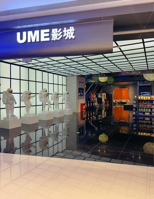 cc影城百悦店