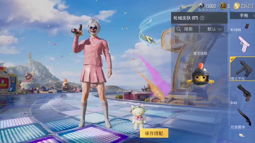 小林至尊美化