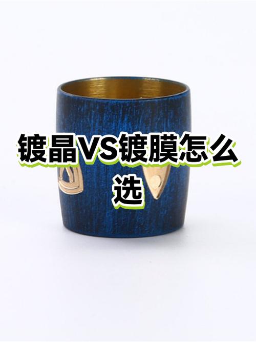 蓝宝石镀膜如何磨掉