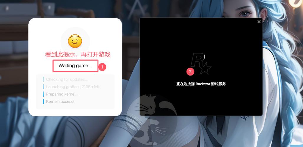 gta5怎么云存档
