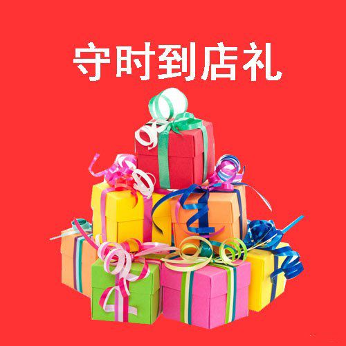 促久网