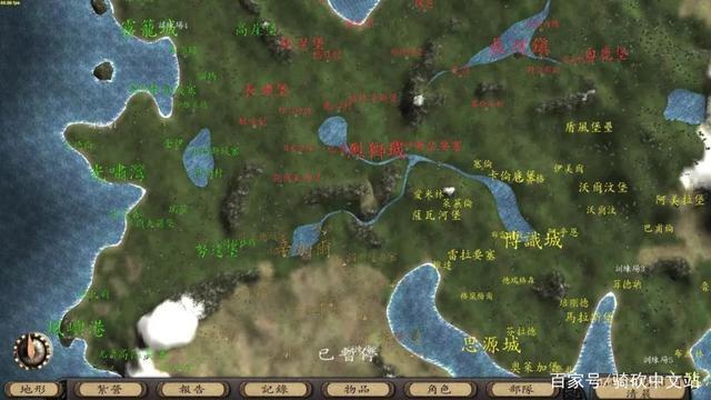 潘德之预言吧其他宝藏放置地方