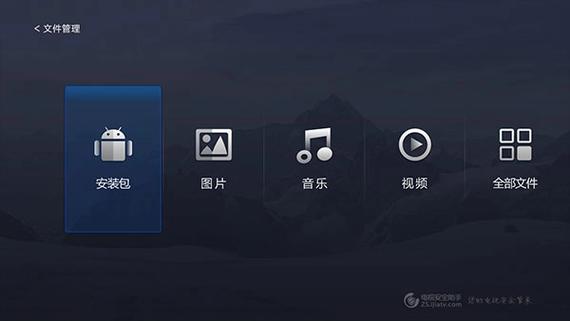 电视无缘无故打不开