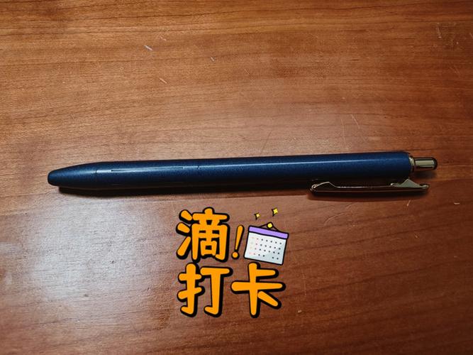 斑马笔怎么拆截图