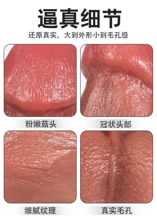 字体加粗再加粗游戏截图