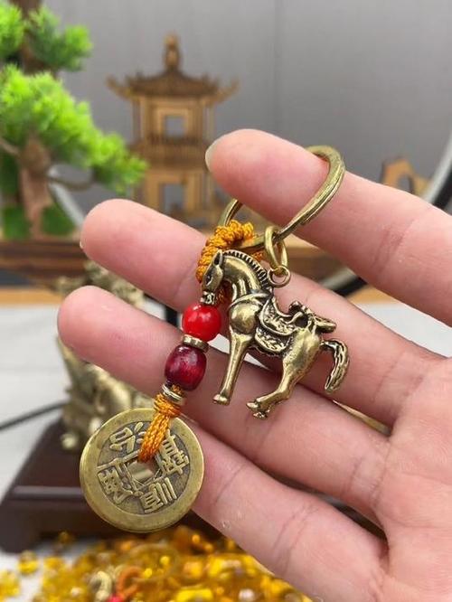 钥匙扣挂件