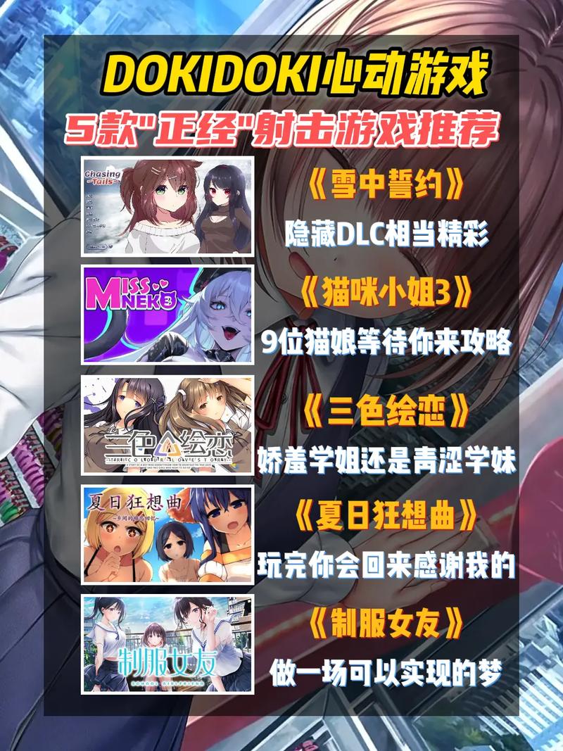 绅士仓库相关内容