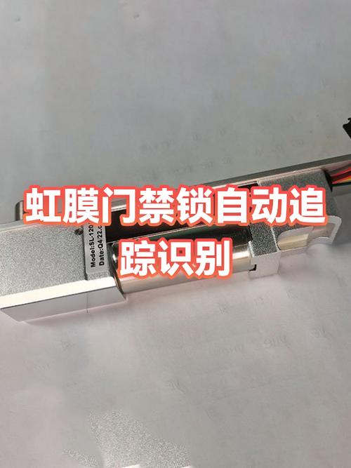 门禁锁不吸怎么回事