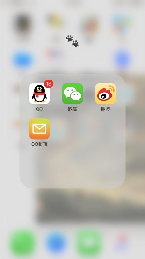 qq关联在消息栏不见了