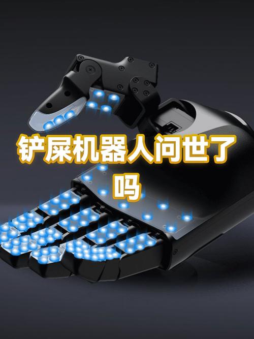 安卓和平精英重力按压开火