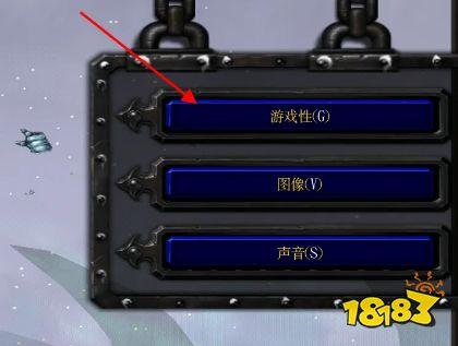 冰封王座怎么领取