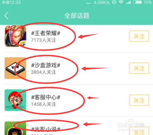 gg助手官网平台