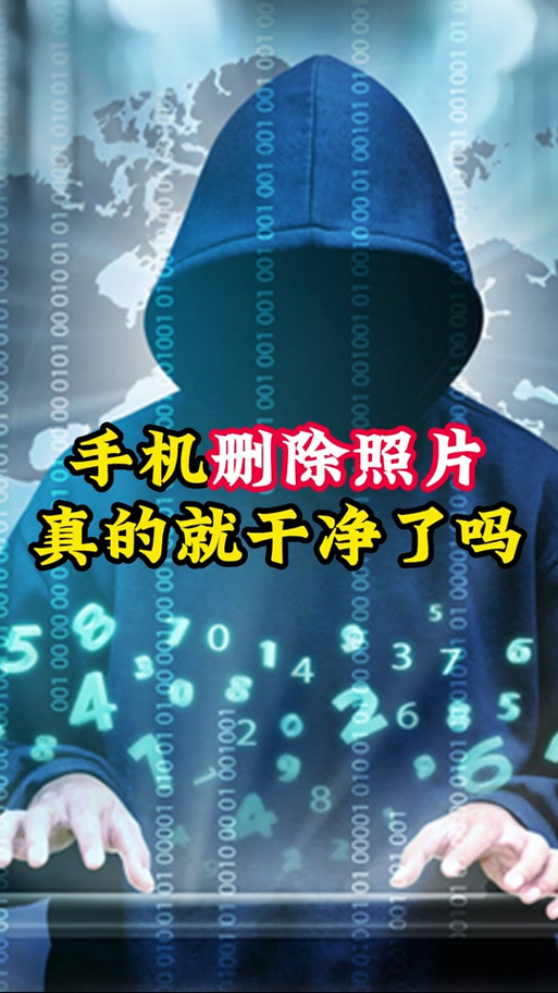 一刻相册会被别人看到吗游戏截图