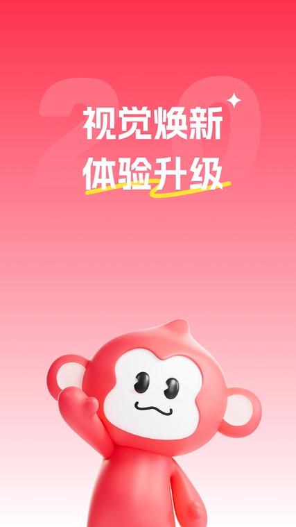 淘号玩游戏交易平台