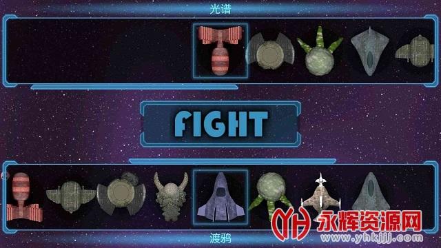 黑洞表面无限金币解锁版
