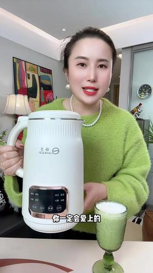 扬子豆浆机使用方法