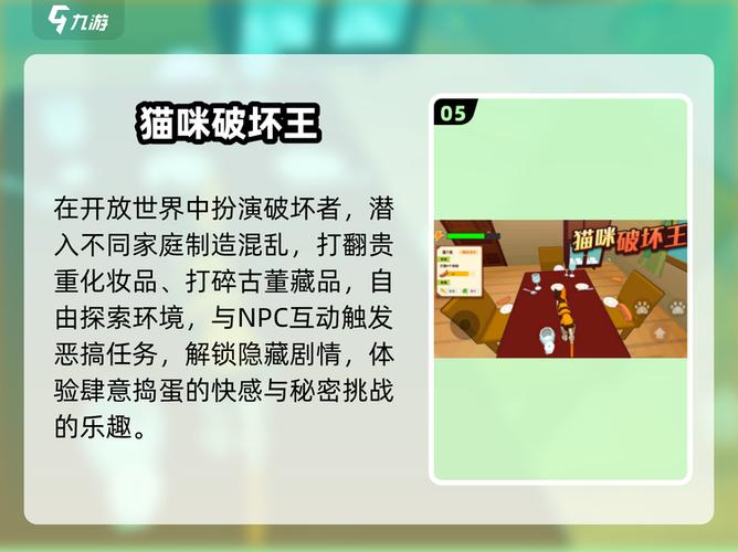 2025猫鼠兑换码入口