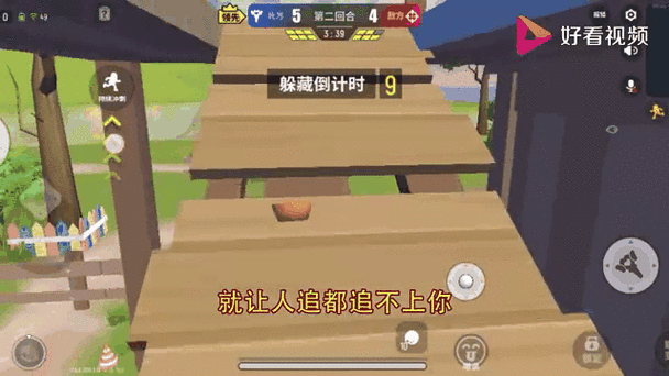 香肠派对无敌挂怎么做