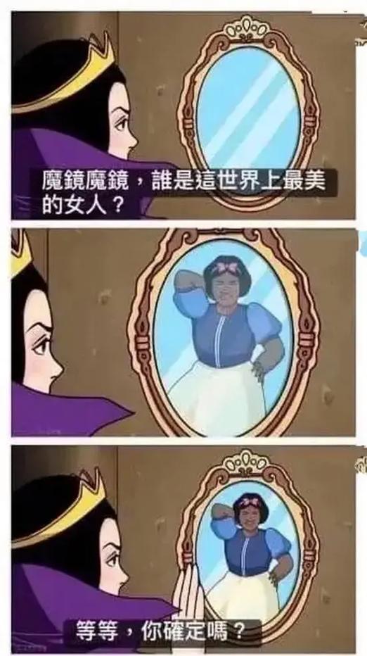 苹果手机相机的人像模式在哪里