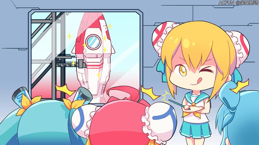 轻量版AcFun缩略图
