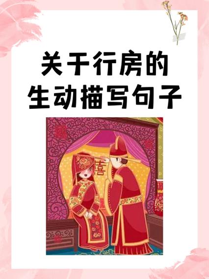 谁家小媳妇这么好看怎么回答