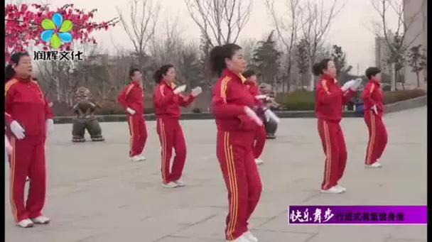 佳木斯第二十套广场舞