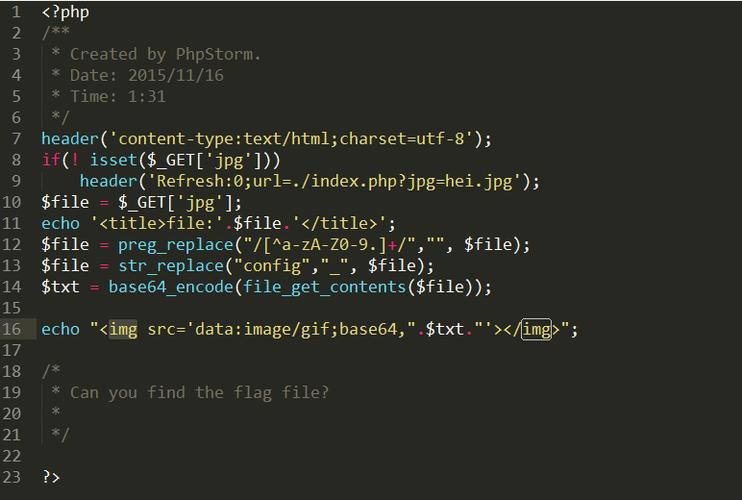 php应用咋打开截图