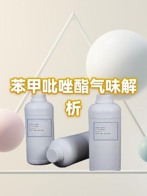 线束散发的气味有毒吗
