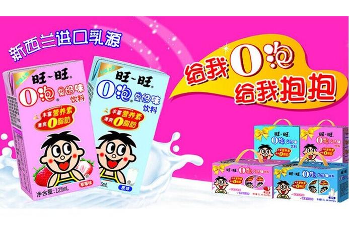 o泡果奶广告词