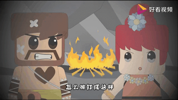 玩迷你世界游戏缩略图