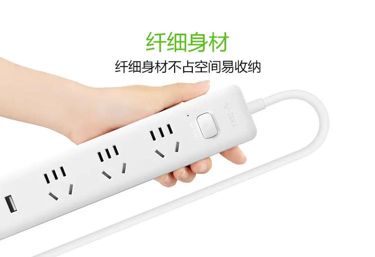 公牛usb插座的利弊