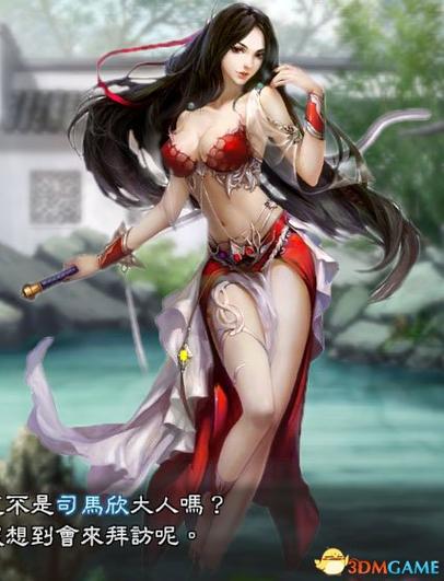 三国志13fmg大修改器缩略图