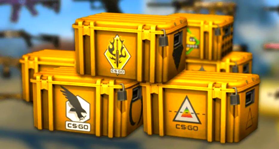csgo一个箱子多少钱缩略图