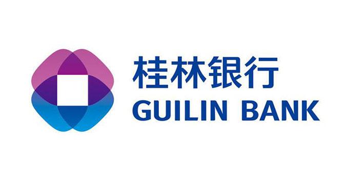 桂林银行微信公众号