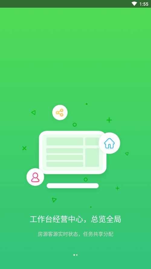 云丁助手app官方下载