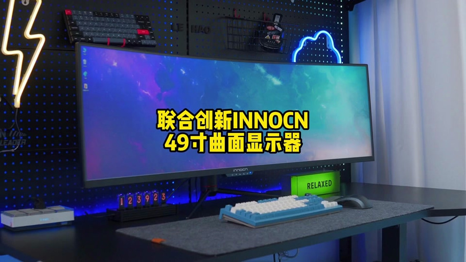 war3屏幕两边有黑边缩略图