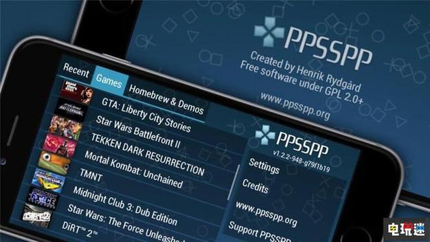 ppsspp的存档放到psp上截图