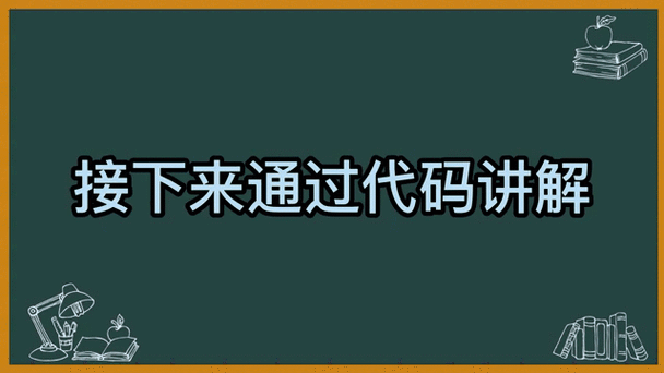 视频语言是什么意思