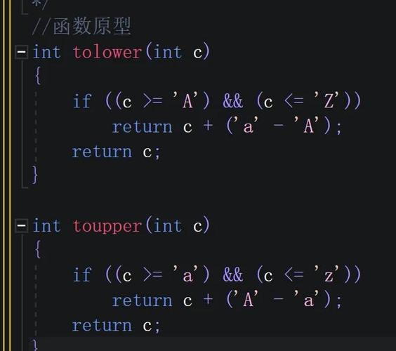c语言将a小写转换为大写字母