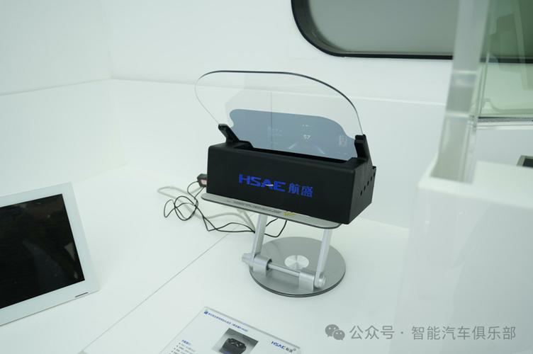 hsae汽车行驶记录仪